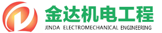 半岛网页版登入页面-半岛online(中国)